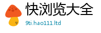 7777788888管家婆老家凤凰所7777788888管家婆王中王佛祖天书